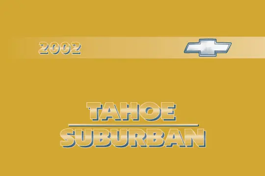 2002 Chevrolet Suburban owners manual