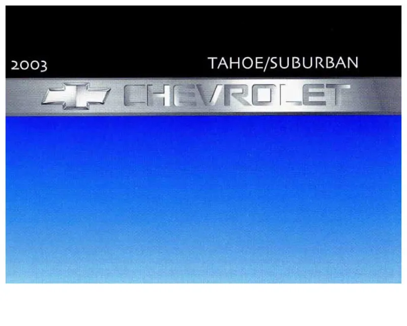 2003 Chevrolet Tahoe owners manual