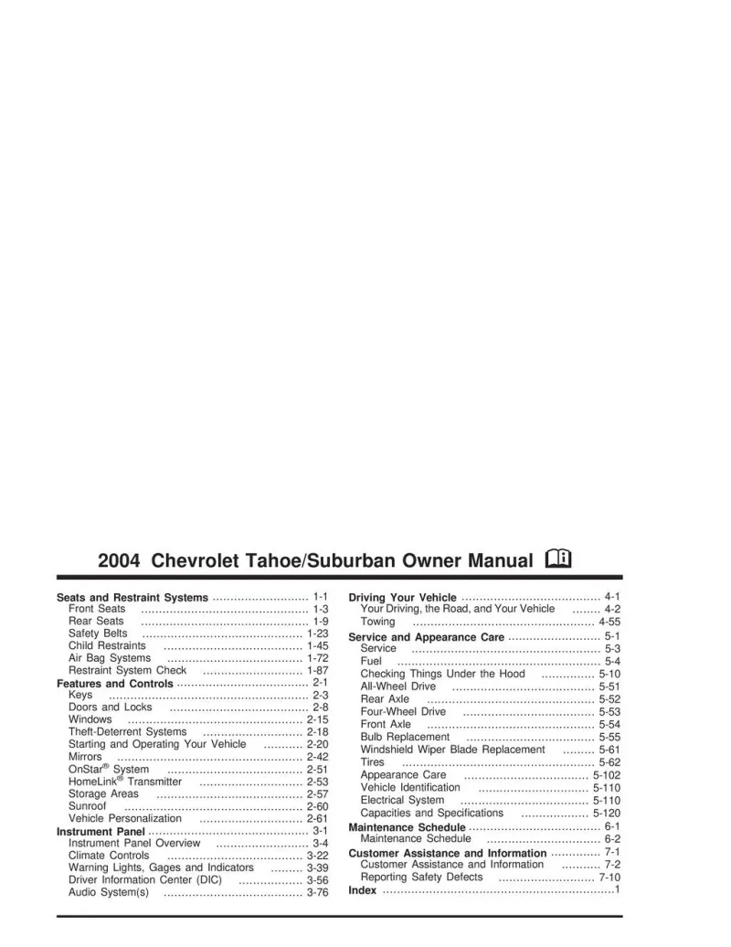 2004 Chevrolet Tahoe owners manual