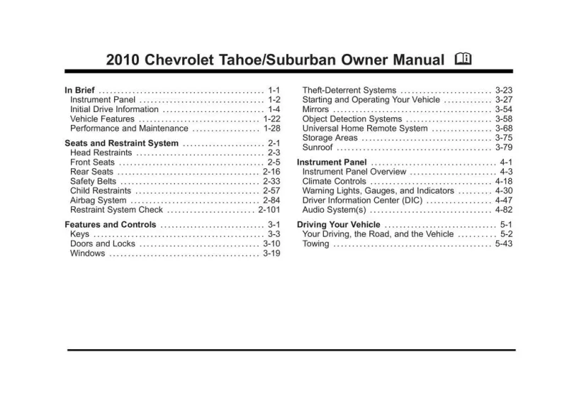 2010 Chevrolet Tahoe owners manual