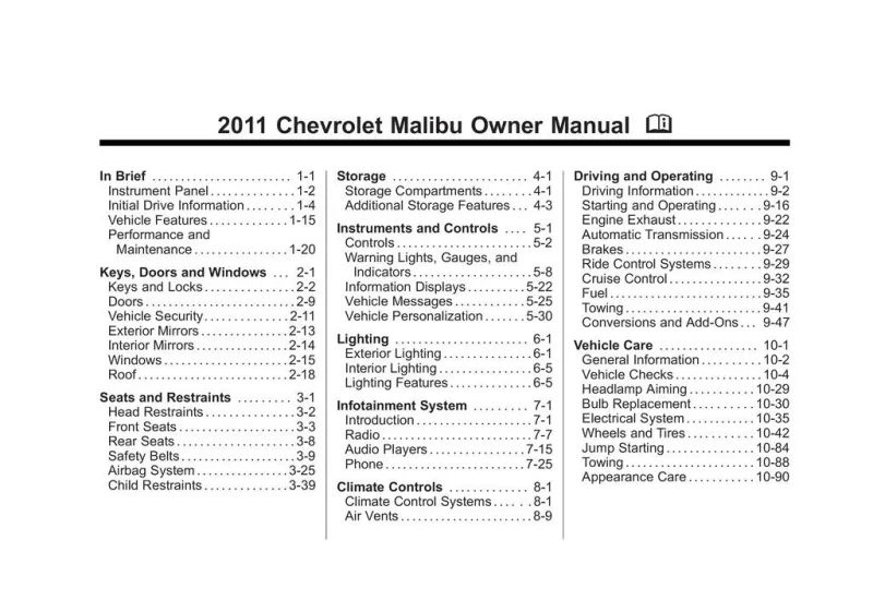 2011 Chevrolet Malibu owners manual