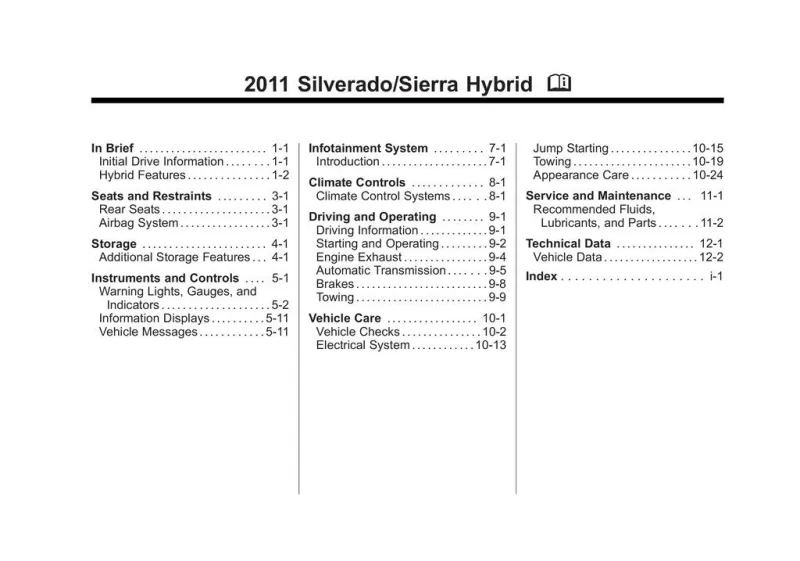2011 Chevrolet Silverado owners manual