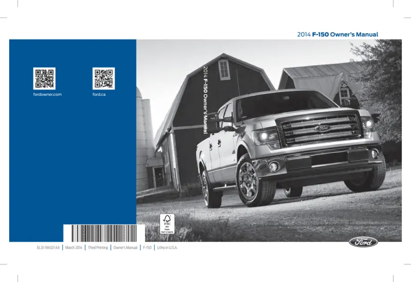 2014 Ford F150 owners manual