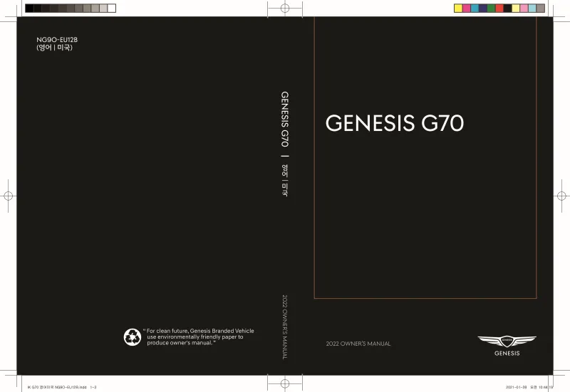 2022 Genesis G70 owners manual