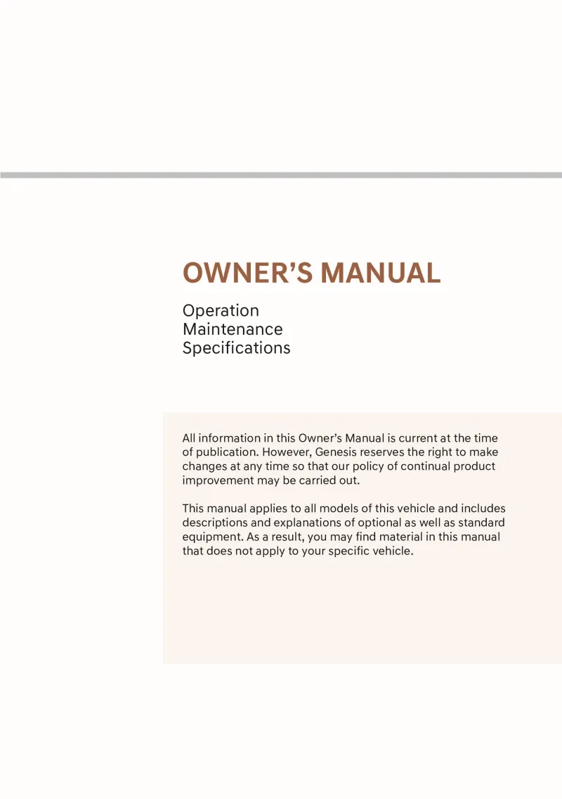 2023 Genesis GV60 owners manual