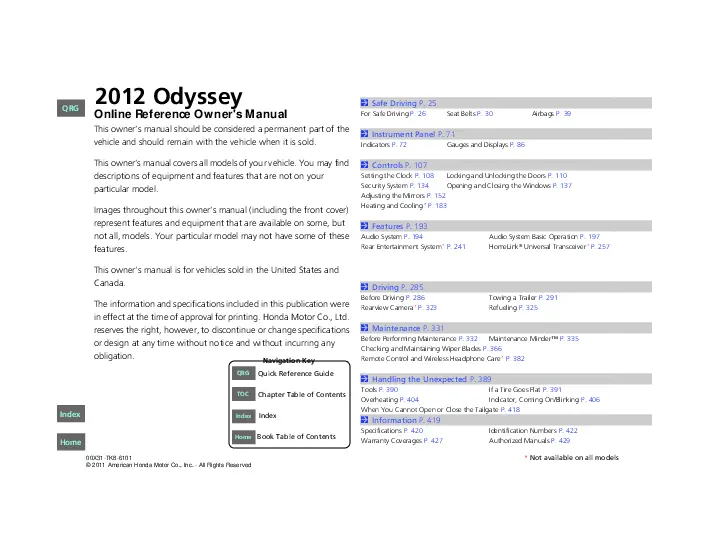 2012 Honda Odyssey owners manual