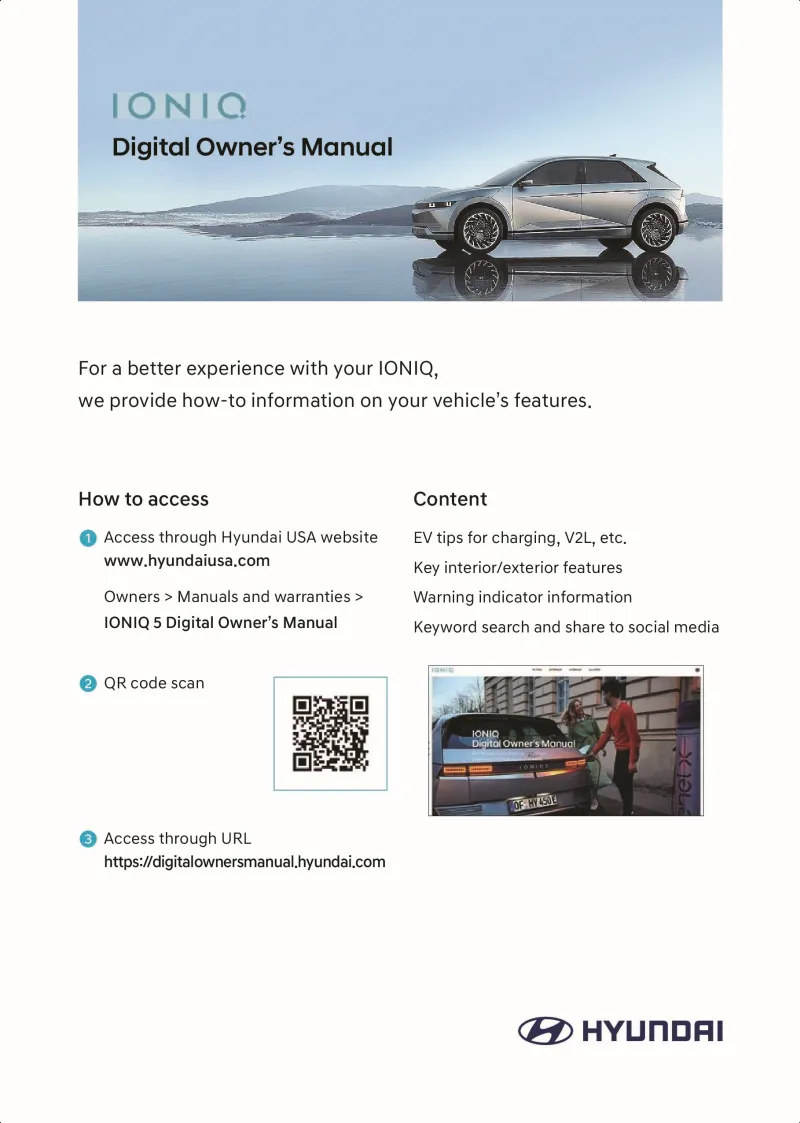 2024 Hyundai Ioniq 5 owners manual