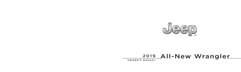 2019 Jeep Wrangler Unlimited owners manual