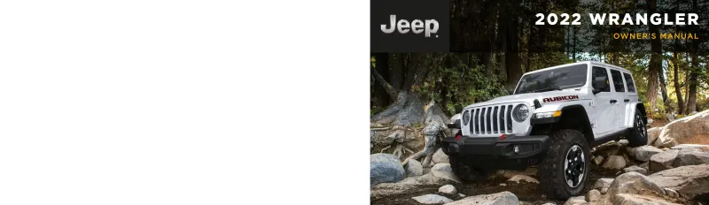 2022 Jeep Wrangler owners manual