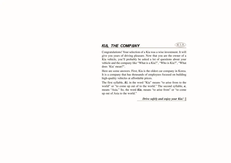 2007 Kia Sorento owners manual