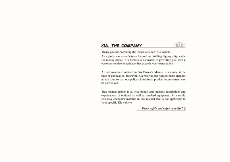 2012 Kia Sorento owners manual