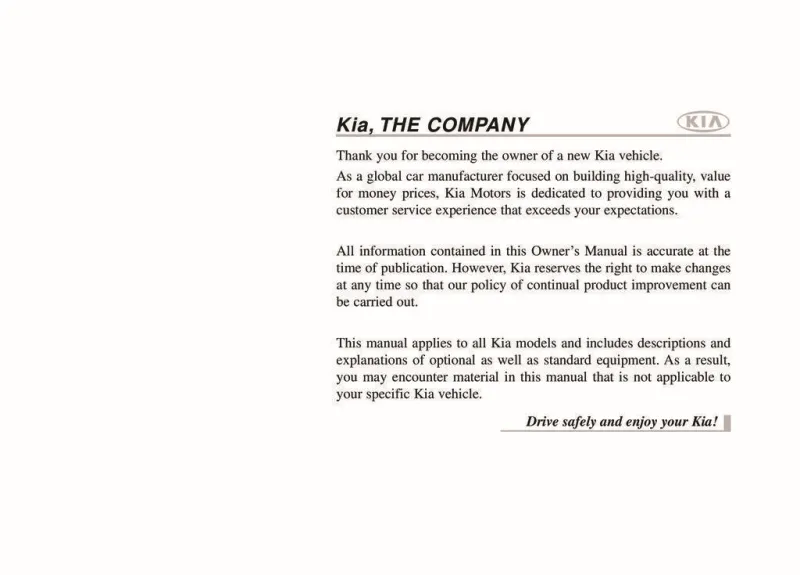 2013 Kia Optima owners manual