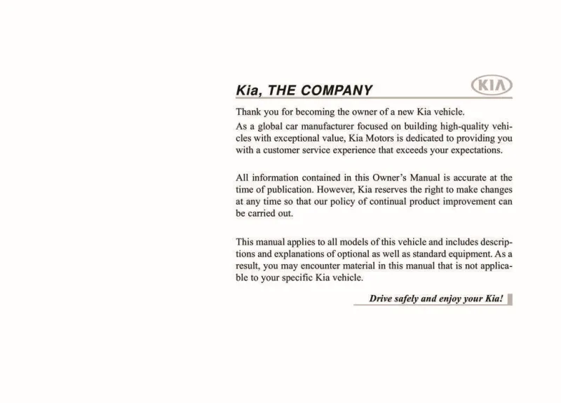 2014 Kia Optima owners manual