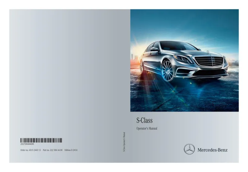 2014 Mercedes-Benz S Class owners manual
