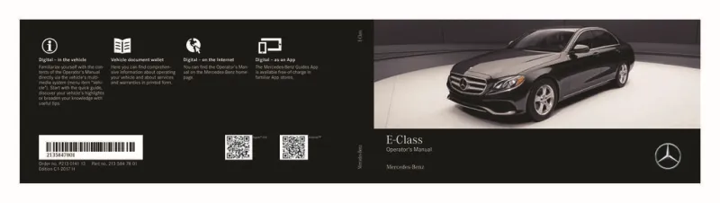 2017 Mercedes-Benz E Class owners manual