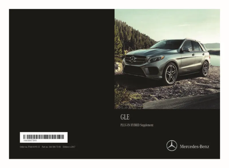2017 Mercedes-Benz GLE Hybrid owners manual
