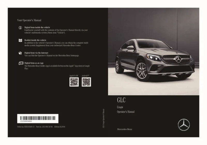 2018 Mercedes-Benz GLC Coupe owners manual
