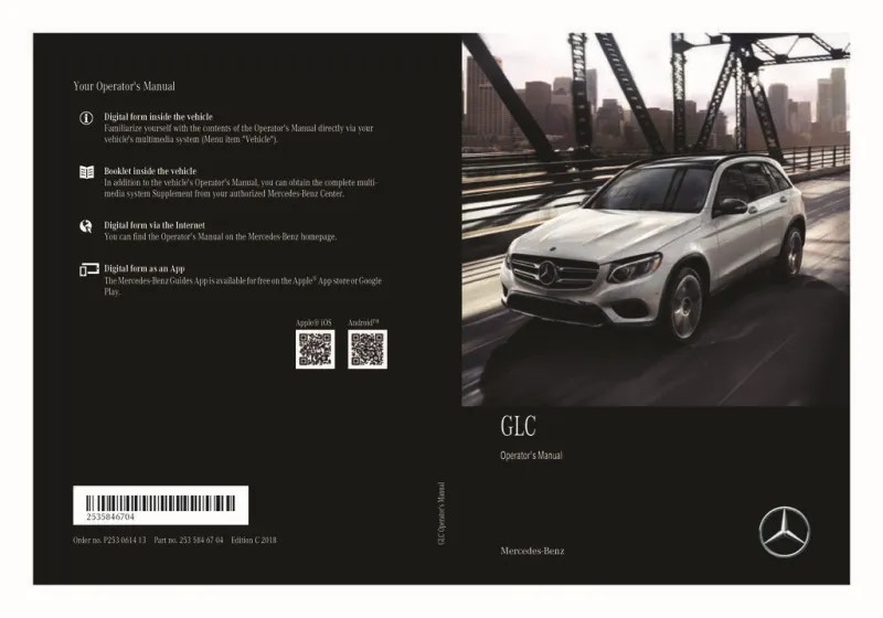 2018 Mercedes-Benz GLC owners manual
