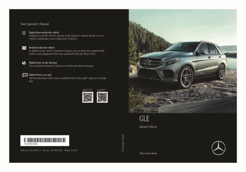 2018 Mercedes-Benz GLE Coupe owners manual