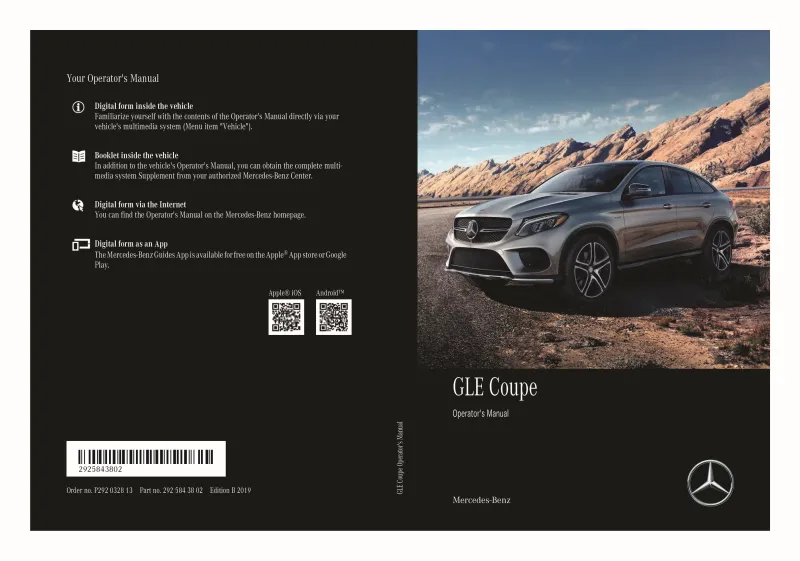 2019 Mercedes-Benz GLE Coupe owners manual