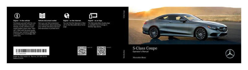 2019 Mercedes-Benz S Class Coupe owners manual