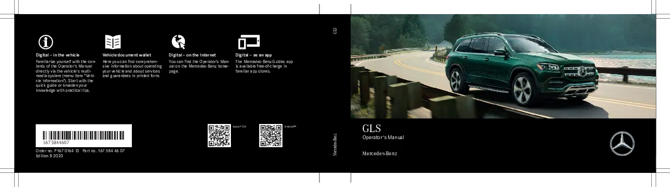 2020 Mercedes-Benz GLS owners manual